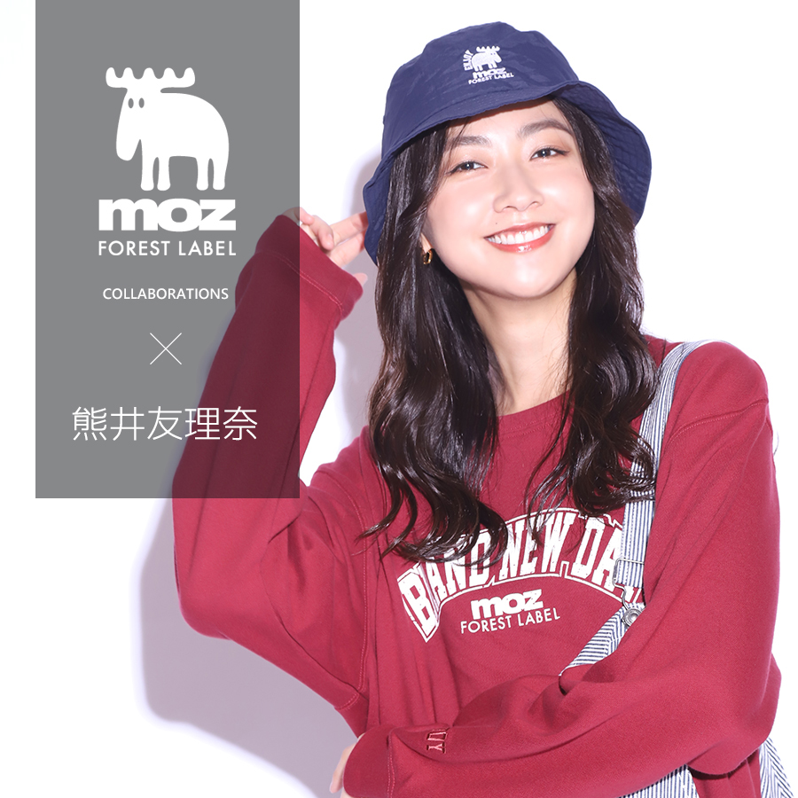 熊井友理奈 Moz Forest Label コラボバケットハット