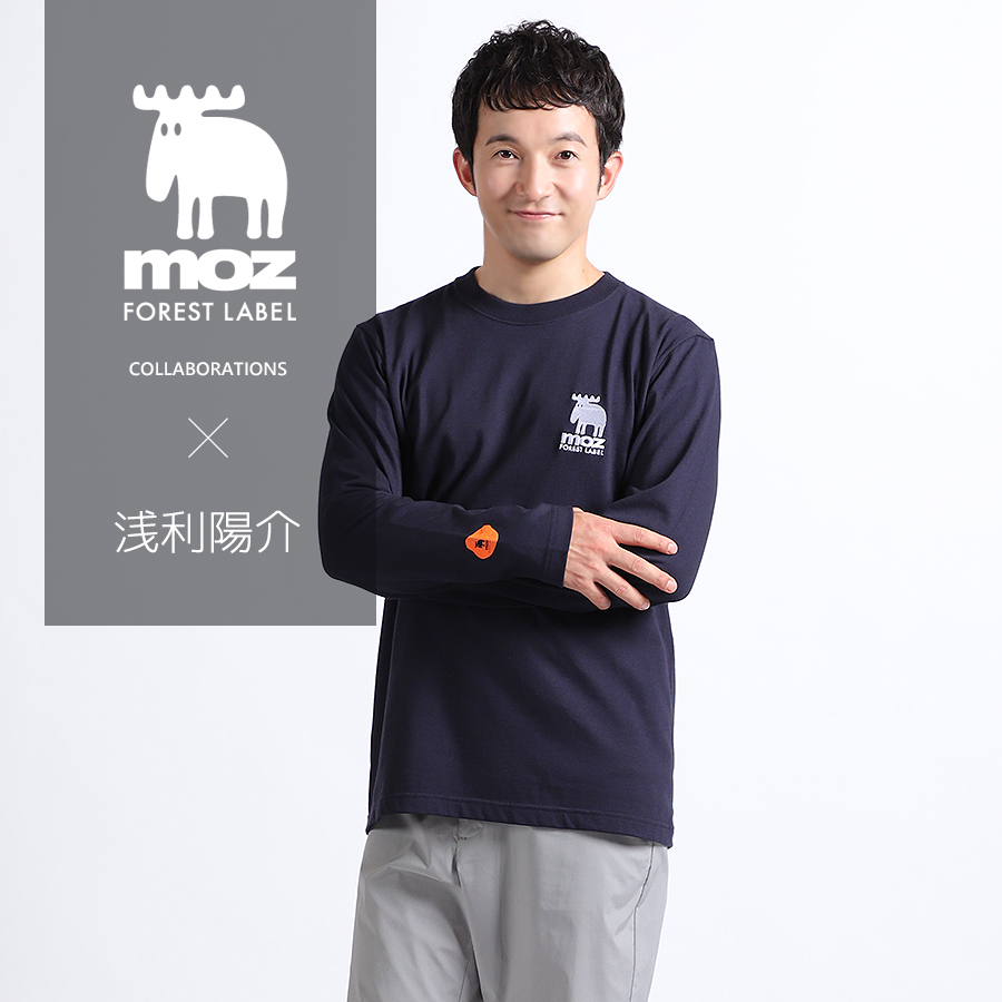 FUJI KAZE 牛デザイン 長袖シャツ L 藤井風 Fujii Kaze - White T-shirt Lサイズ - メルカリ
