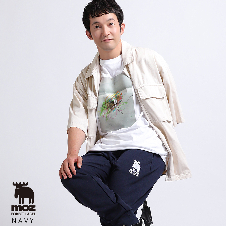 浅利陽介×moz FOREST LABEL コラボジョガーパンツ
