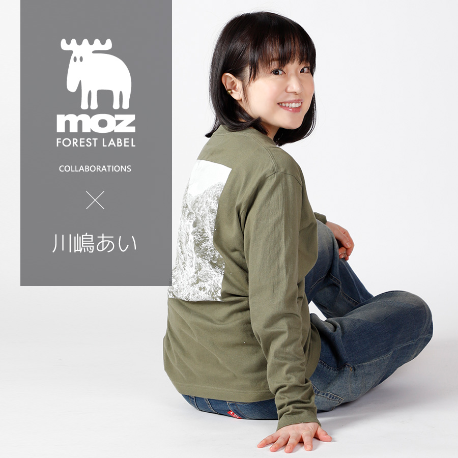 川嶋あい×moz FOREST LABEL コラボ 長袖Tシャツ