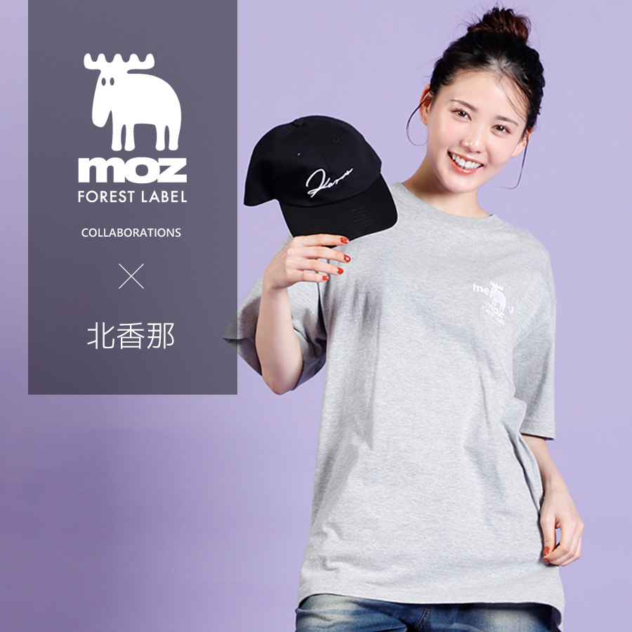 北香那×moz FOREST LABEL コラボキャップ