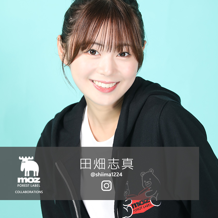 田畑志真 × moz FOREST LABEL コラボZIPパーカー