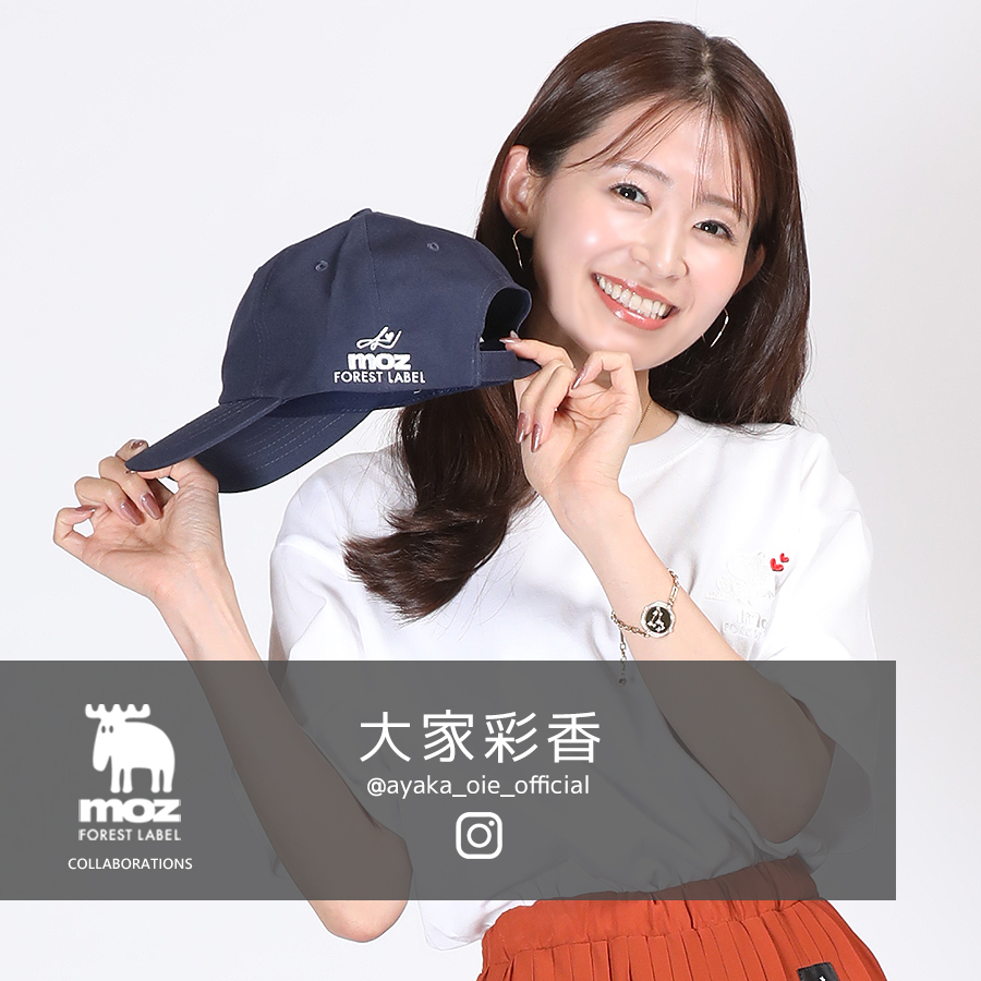 大家彩香×moz FOREST LABEL コラボキャップ