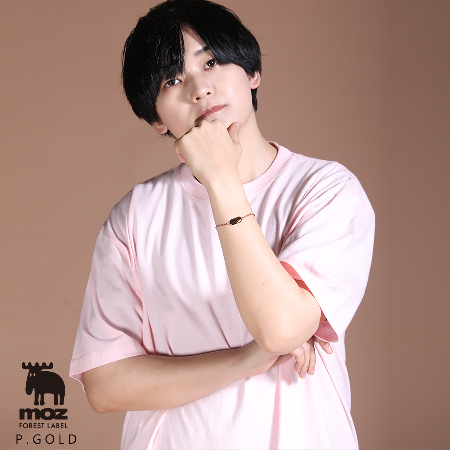 天崎滉平×moz FOREST LABEL コラボブレスレット