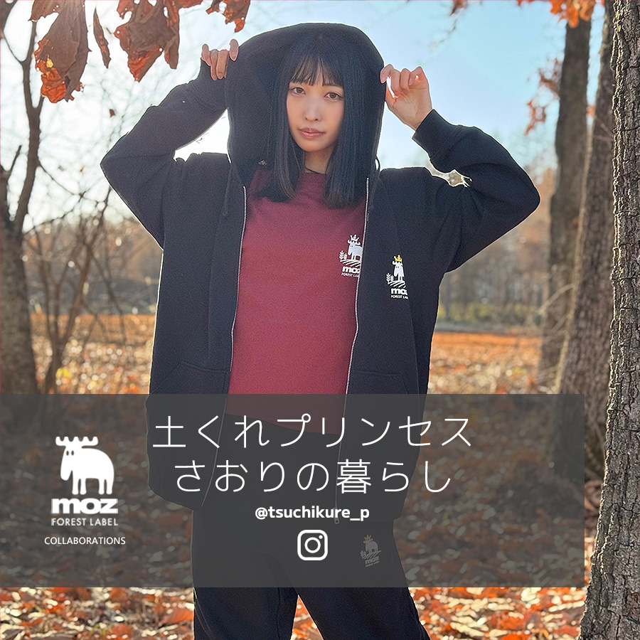 【紅緒】ロイスクレヨン　Lois CRAYON ラメツイードパーカー　赤 紅緒】ロイスクレヨン Lois CRAYON ラメツイードパーカー 赤 土くれ