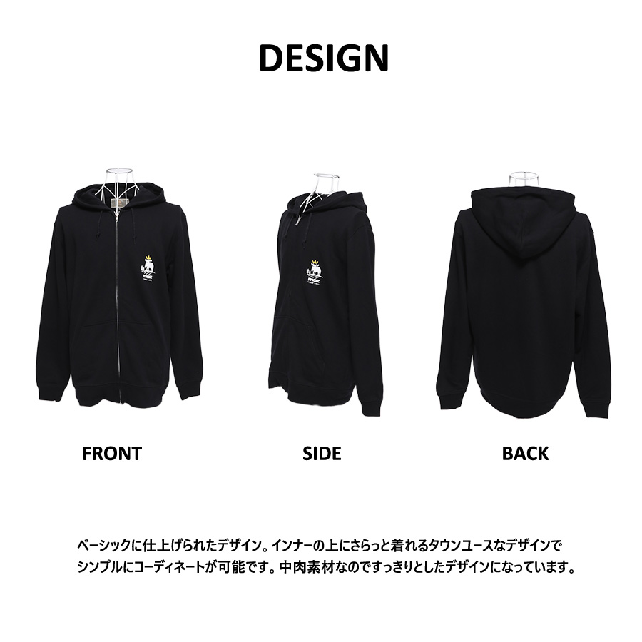 土くれプリンセス さおりの暮らし×moz FOREST LABEL コラボZIPパーカー