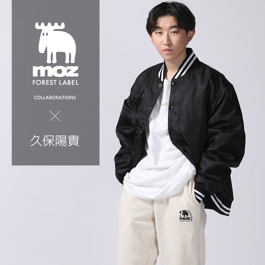 【レア】東京初期衝動スウェット新品 久保陽貴 × moz FOREST LABEL コラボスウェットパンツ