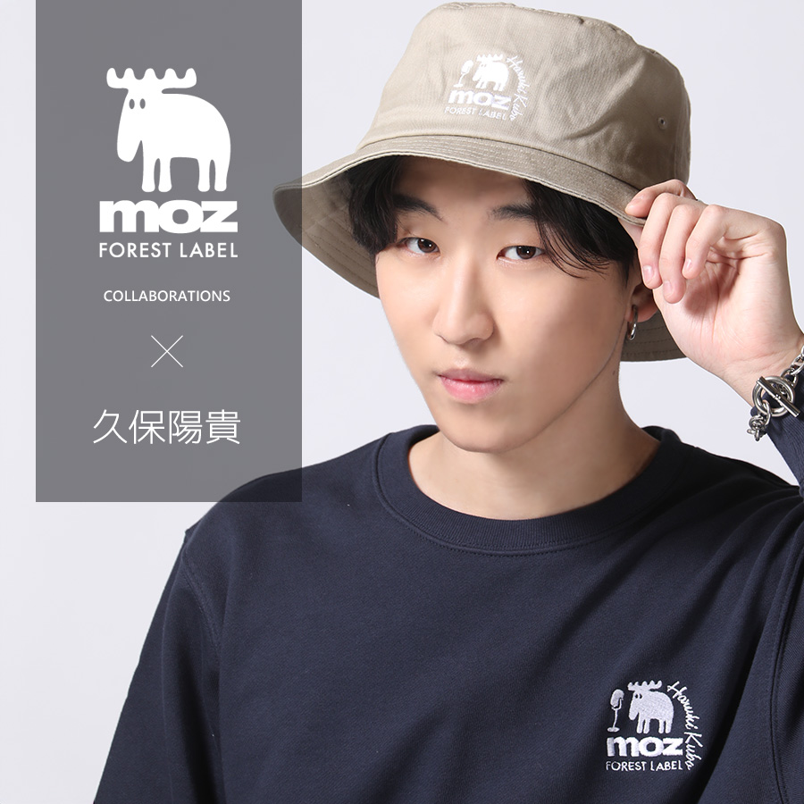 久保陽貴×moz FOREST LABEL コラボバケットハット