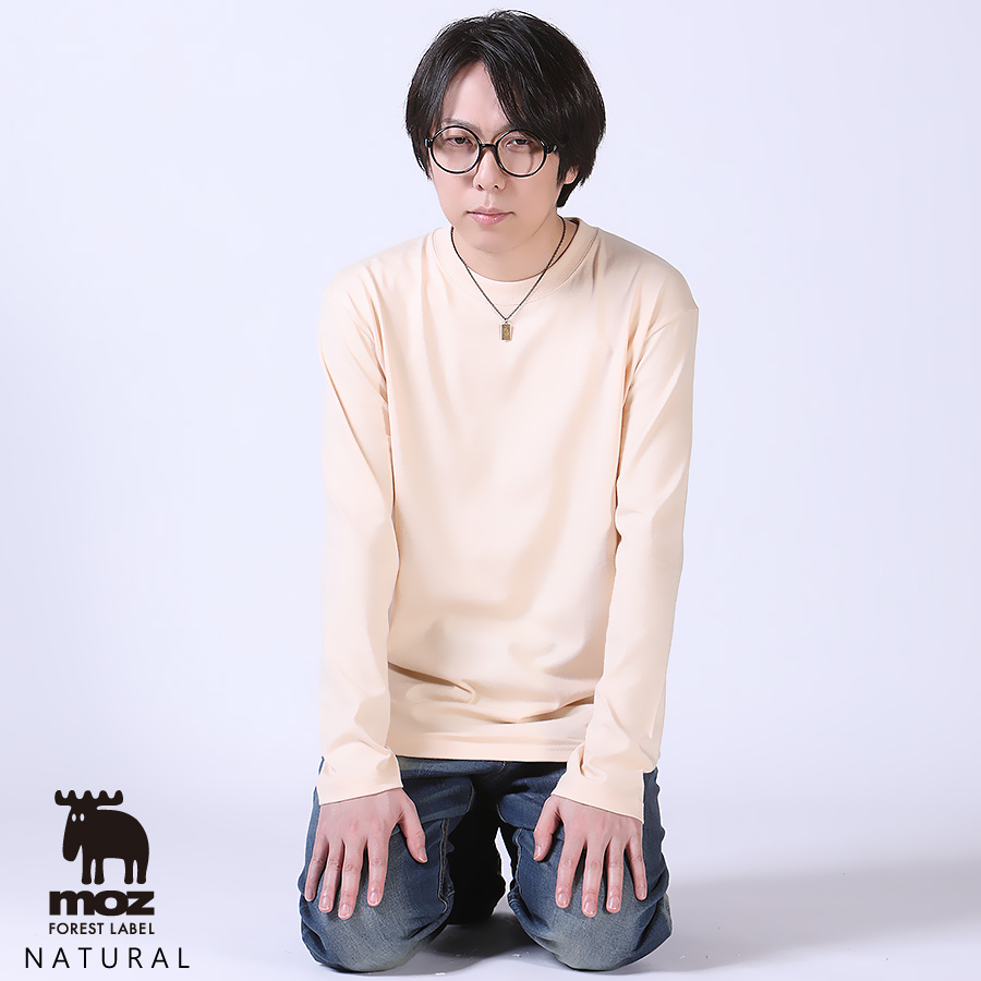 せらみかる×moz FOREST LABEL コラボ 長袖Tシャツ