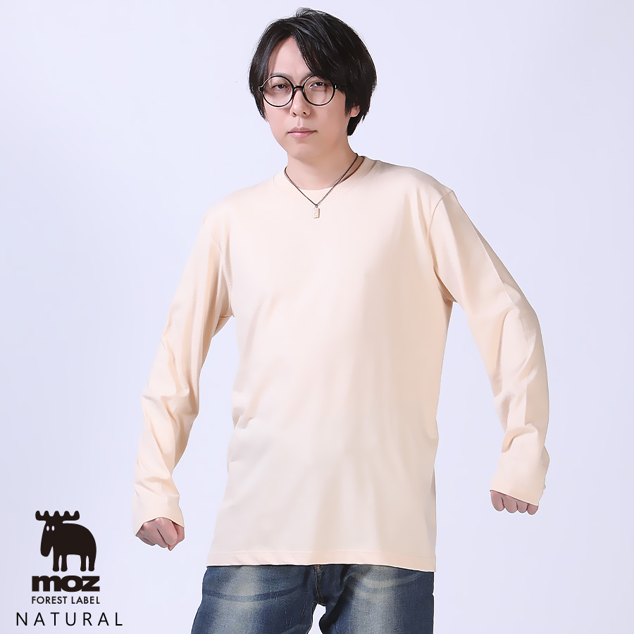 せらみかる×moz FOREST LABEL コラボ 長袖Tシャツ