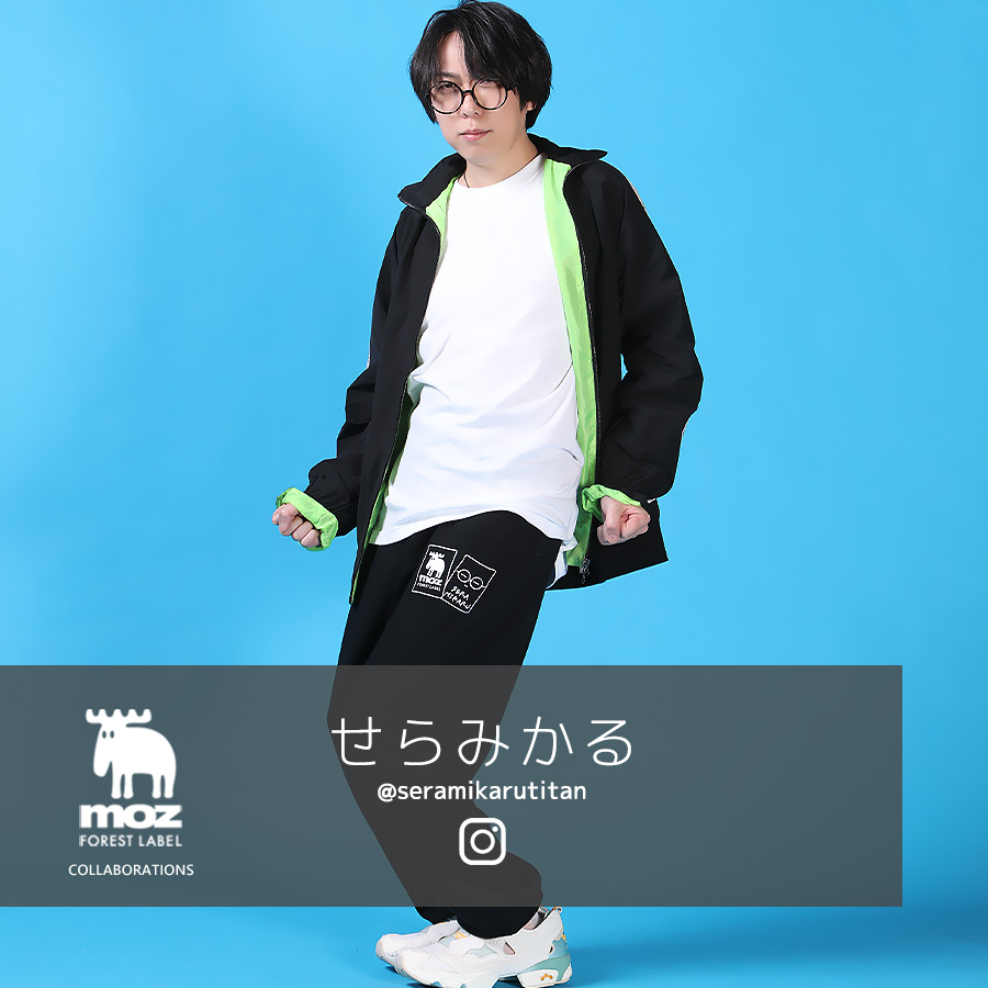 せらみかる ×moz FOREST LABEL コラボスウェットパンツ