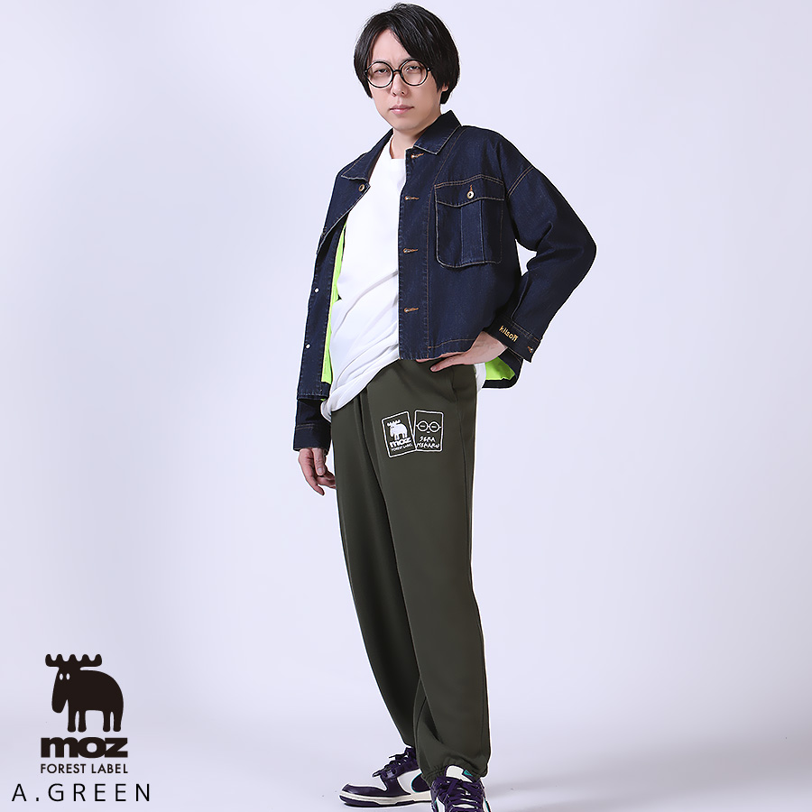 せらみかる ×moz FOREST LABEL コラボスウェットパンツ