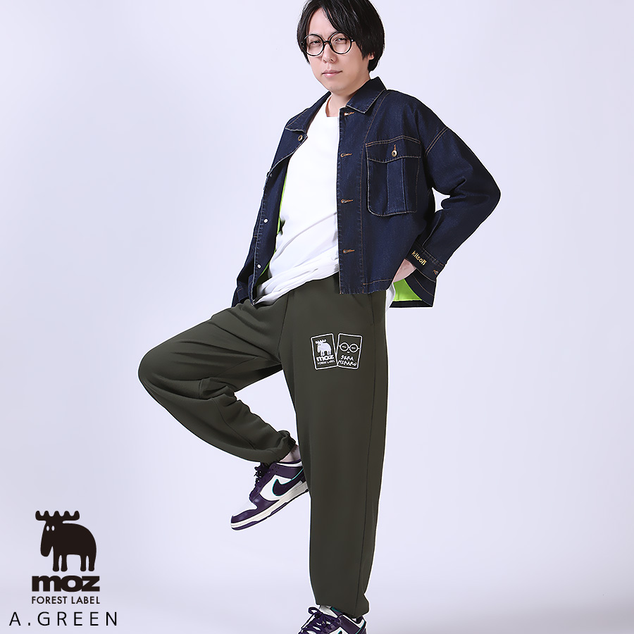 せらみかる ×moz FOREST LABEL コラボスウェットパンツ