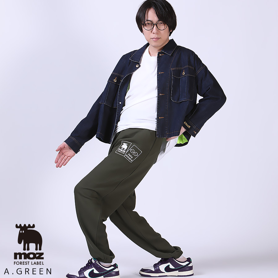 せらみかる ×moz FOREST LABEL コラボスウェットパンツ