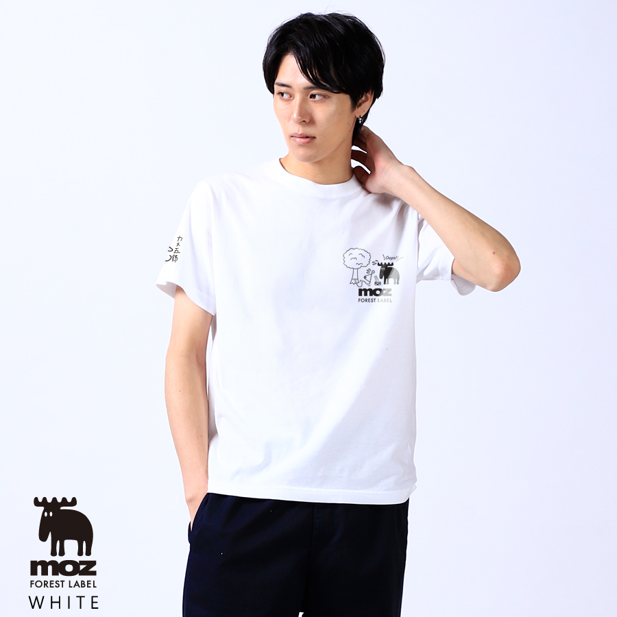 カメ五郎×moz FOREST LABEL コラボ第2弾 半袖Tシャツ