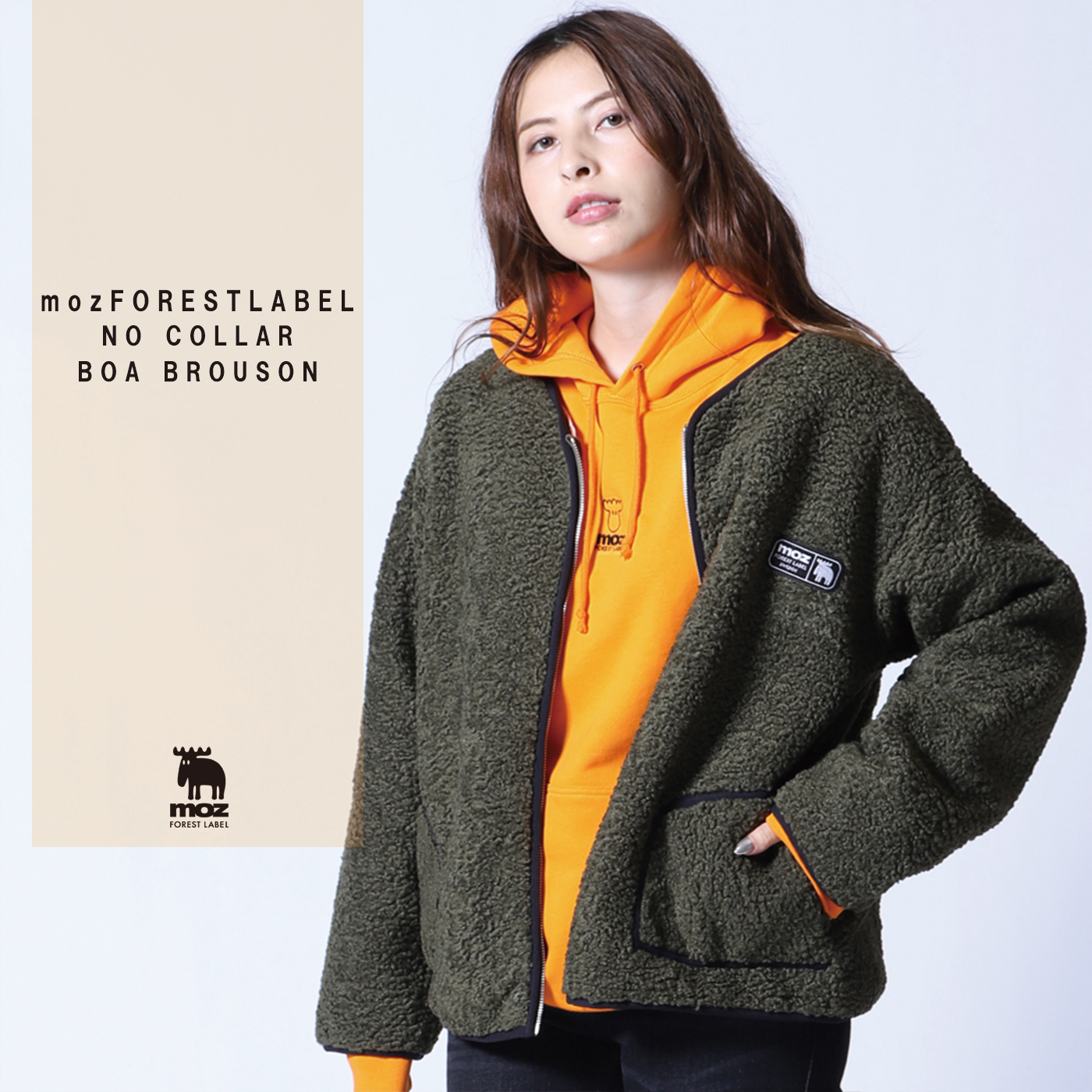 moz FOREST LABEL ノーカラーボアブルゾン◆