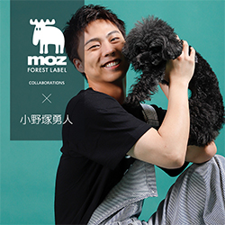 小野塚勇人× コラボ