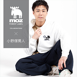 小野塚勇人× コラボ