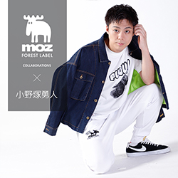 小野塚勇人× コラボ