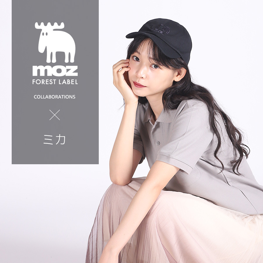 ミカ コラボアイテム