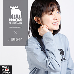 川嶋あい× コラボ