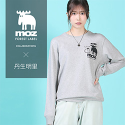 丹生明里× コラボ