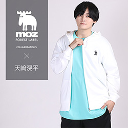 天崎滉平× コラボ