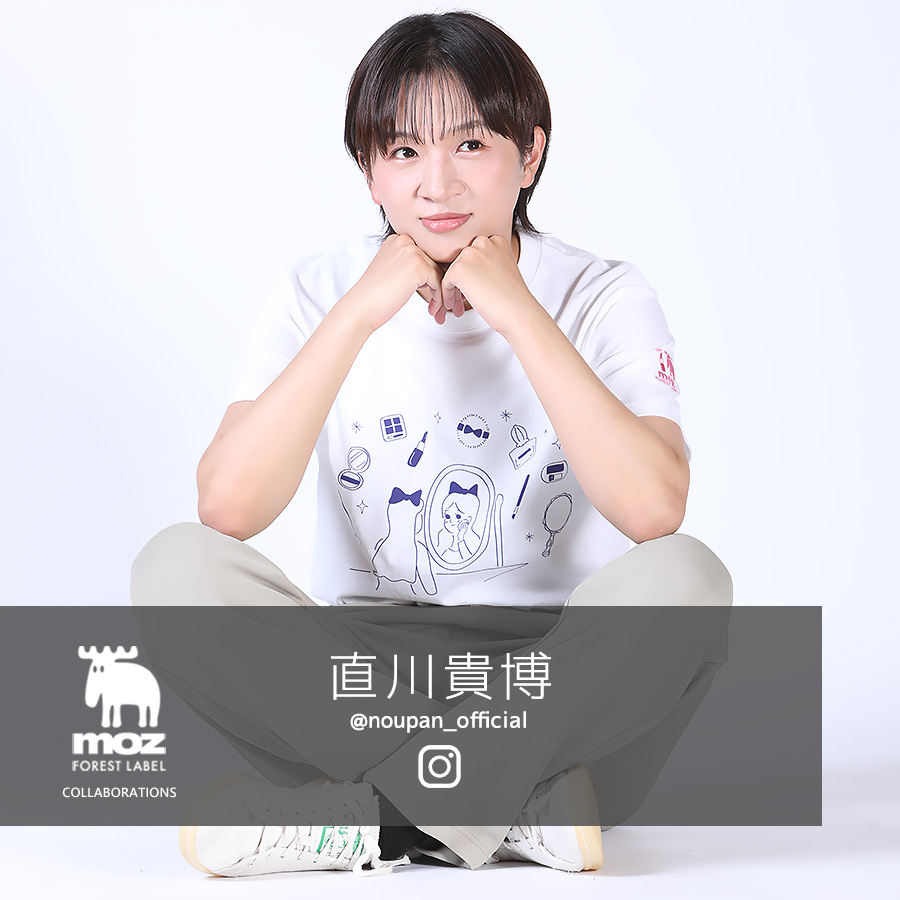 直川貴博 コラボアイテム