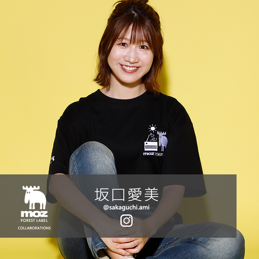 坂口愛美 コラボアイテム