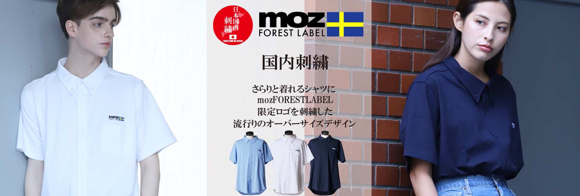 美品/2022AW/定価8.2万】ミナペルホネン mina perhonen forest village プリントワンピース 36  (25-2311-169)【32K32】 /ナチュラル服古着通販drop