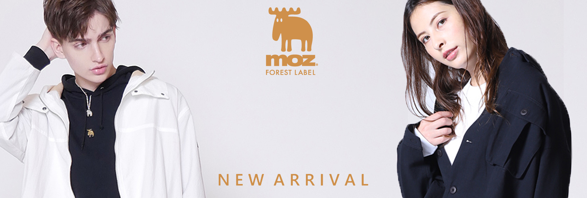 NEW ARRIVAL